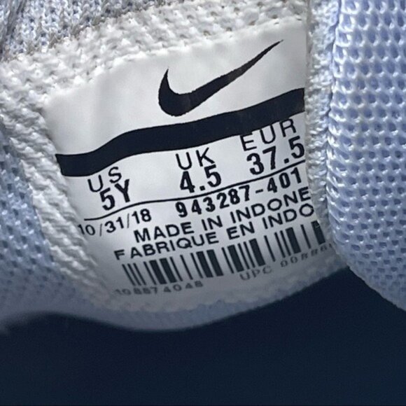 Nike Flex Experience RN 7 943287-401 Light Blue Running girls Shoes Size 5y - Picture 9 of 13